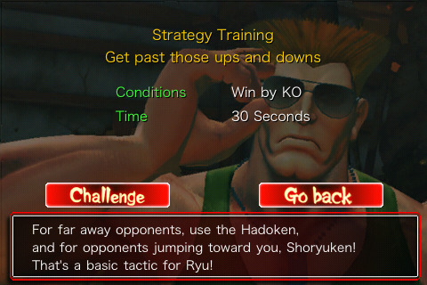 iPhone: new images of Street Fighter IV