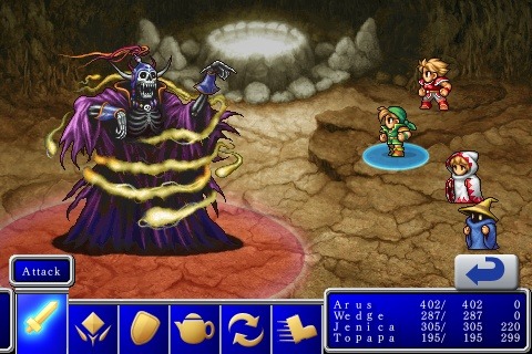 iPhone : nouvelles images de Final Fantasy I&II