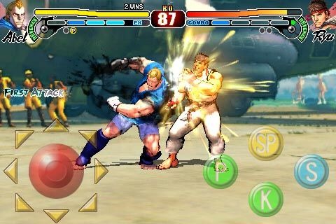 iPhone: images of Street Fighter IV