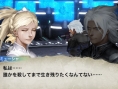 Square Enix announced Chaos Rings