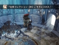Square Enix announced Chaos Rings