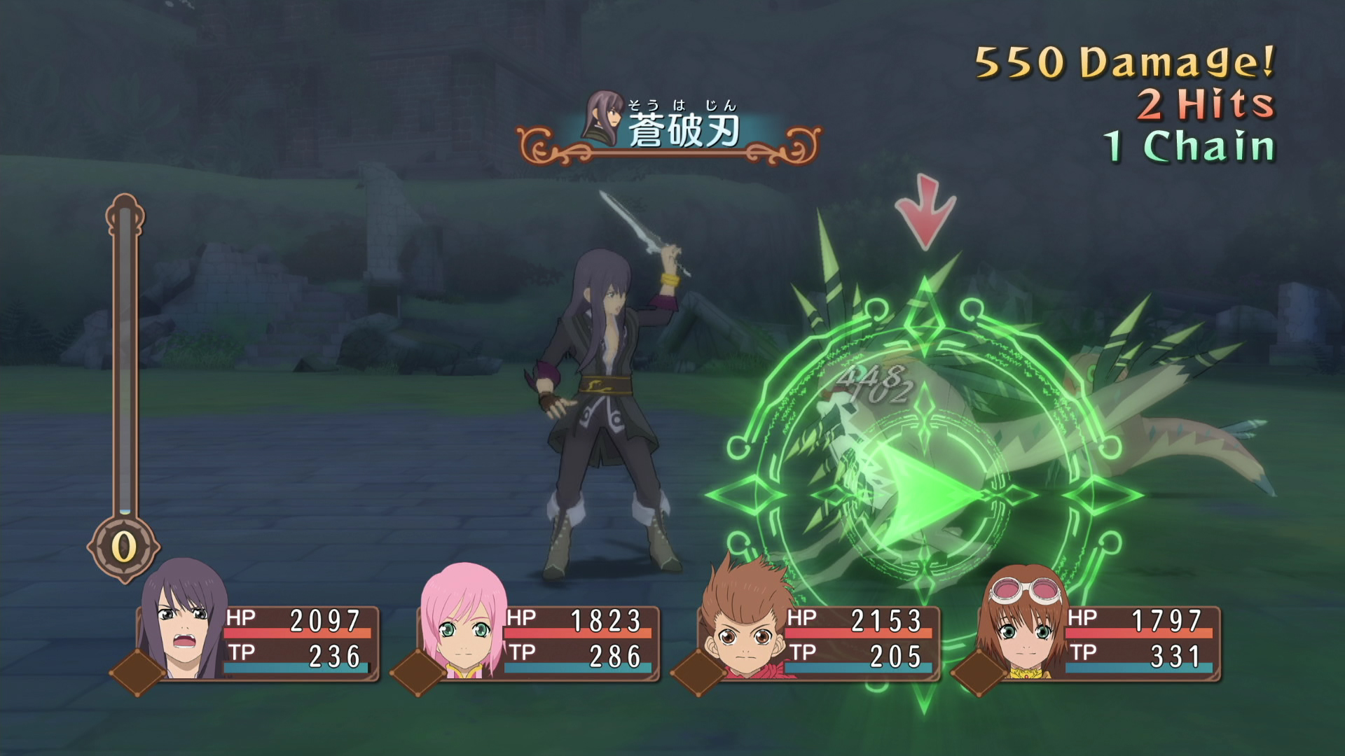 Quelques visuels pour Tales of Vesperia : D.E.