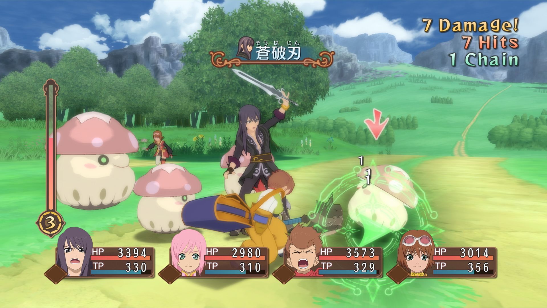 Quelques visuels pour Tales of Vesperia : D.E.