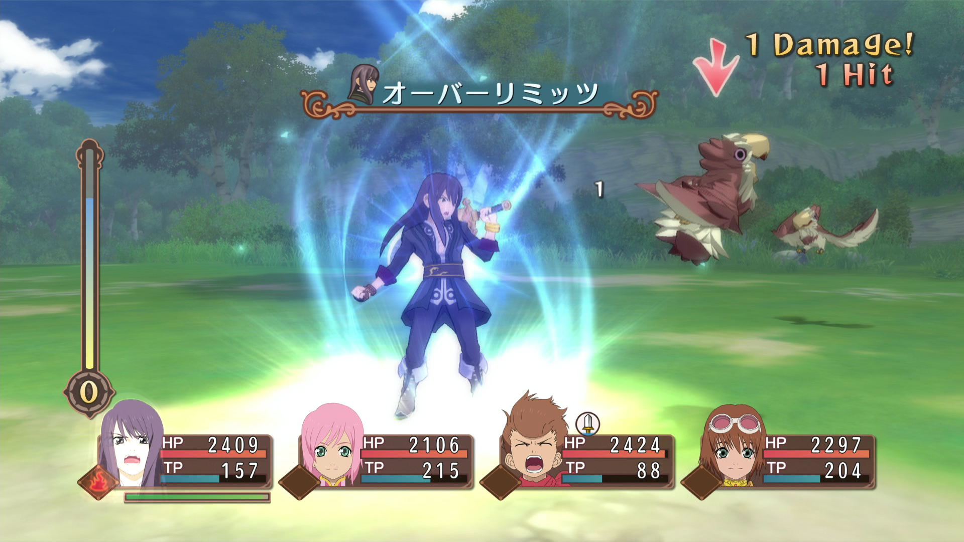 Quelques visuels pour Tales of Vesperia : D.E.