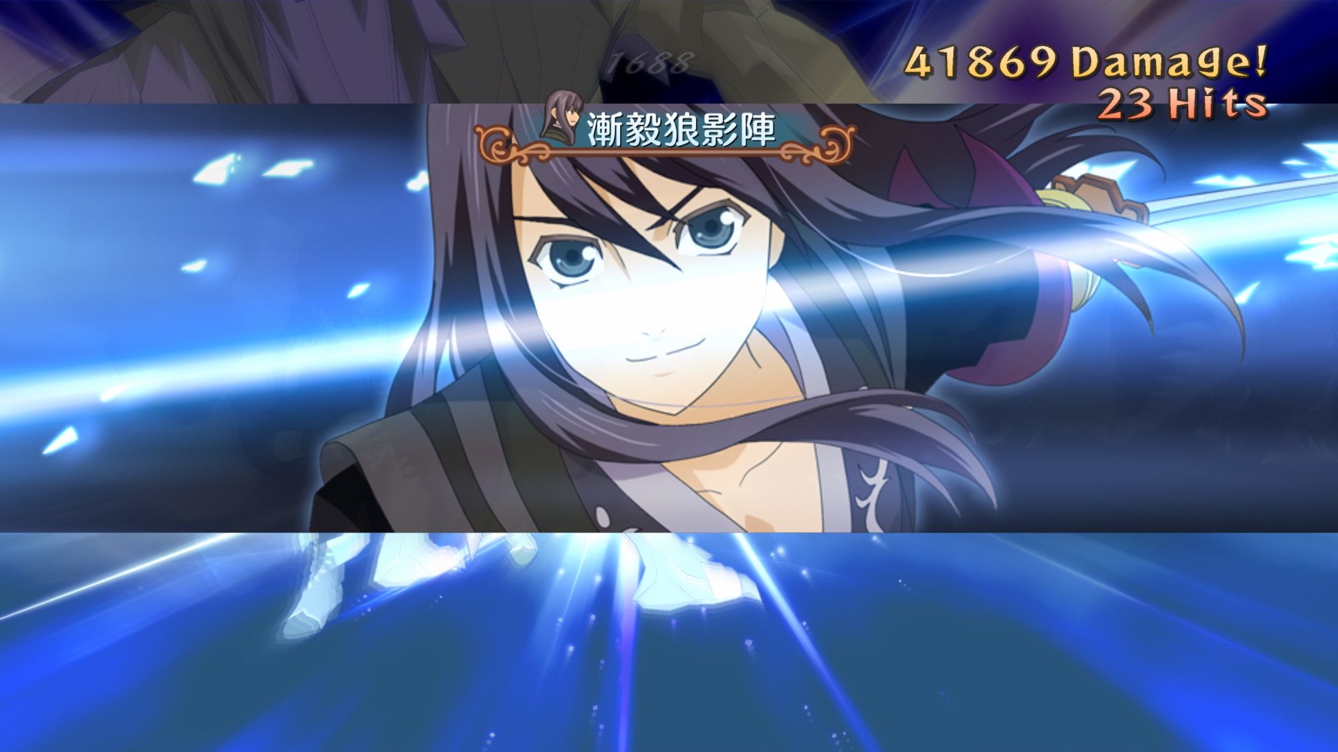 Quelques visuels pour Tales of Vesperia : D.E.