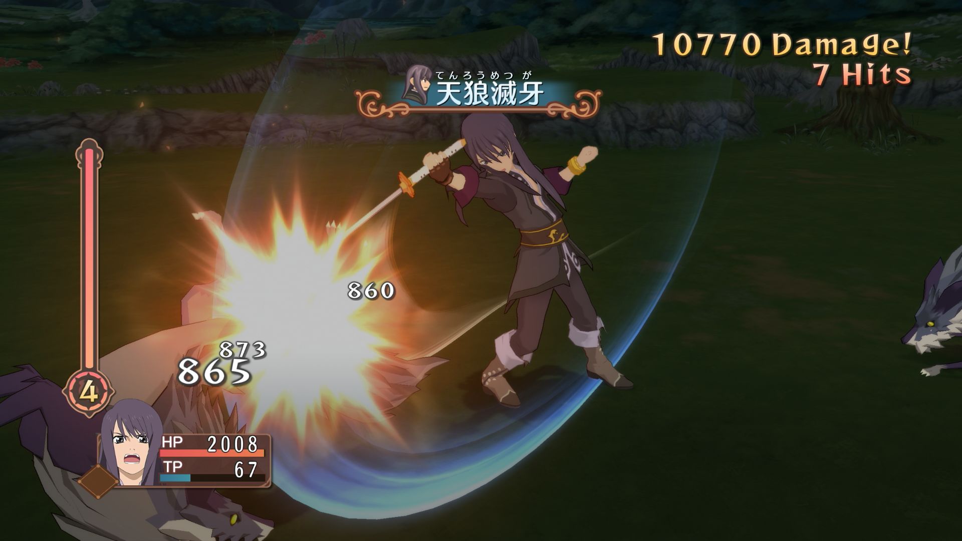 Quelques visuels pour Tales of Vesperia : D.E.