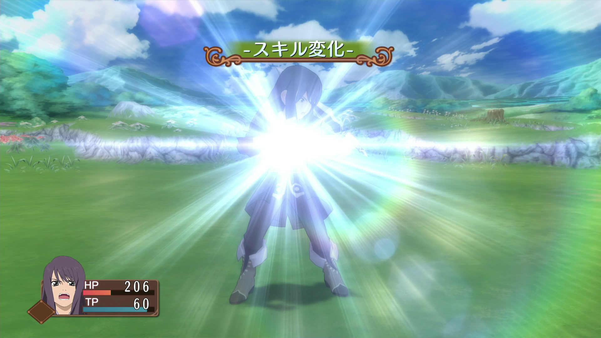 Quelques visuels pour Tales of Vesperia : D.E.