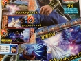 Jump Force : premiers visuels pour Dai