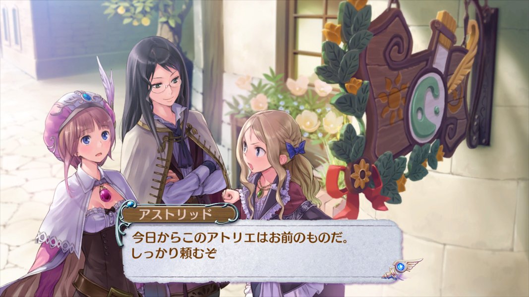 Quelques premiers visuels pour Atelier Arland Trilogy