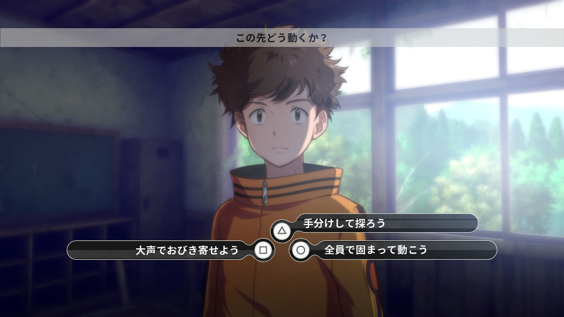 Quelques images pour Digimon Survive