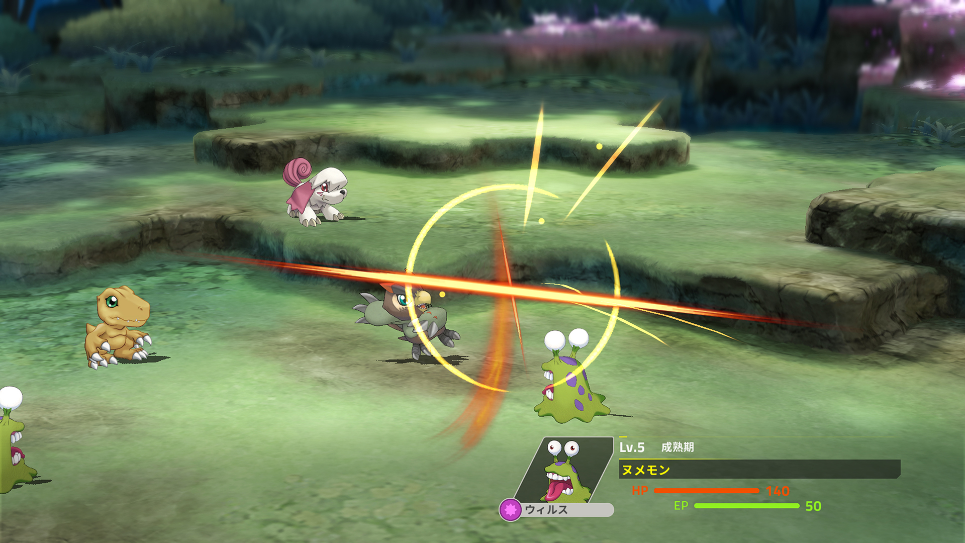 Quelques images pour Digimon Survive