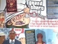 Premiers visuels de GTA San Andreas