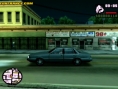 GTA SA : promenades urbaines