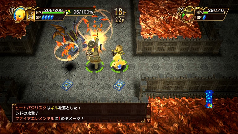 Chocobo's Mystery Dungeon EB : trailer & gameplay