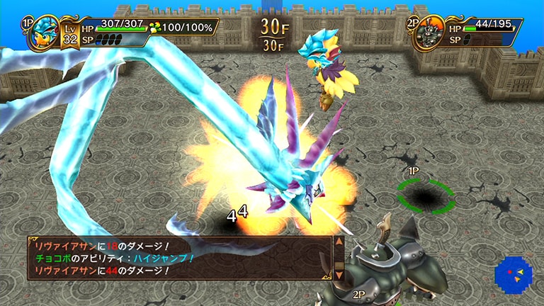 Chocobo's Mystery Dungeon EB : trailer & gameplay