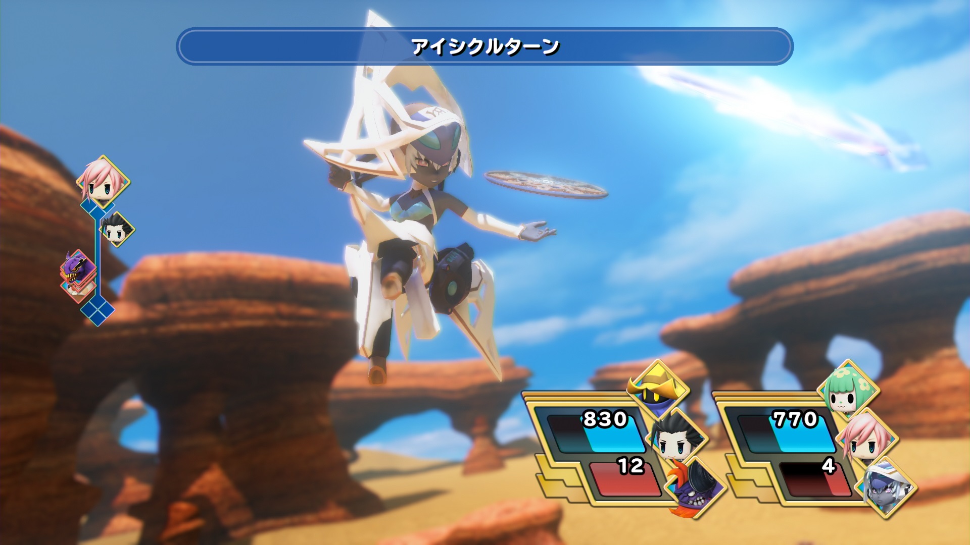 Quelques visuels pour World of Final Fantasy Maxima