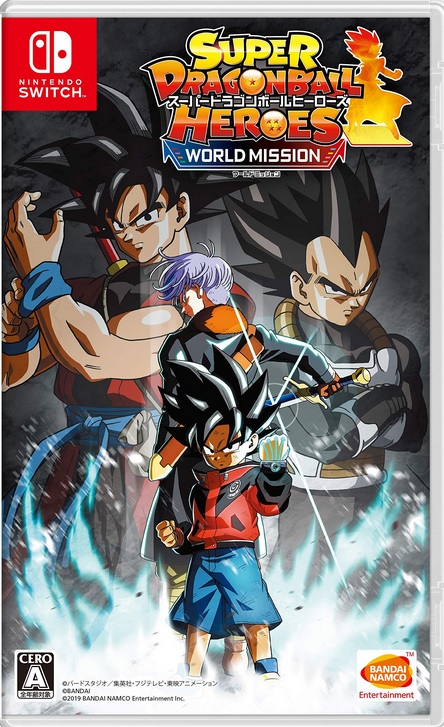 Super Dragon Ball Heroes trouve date au Japon