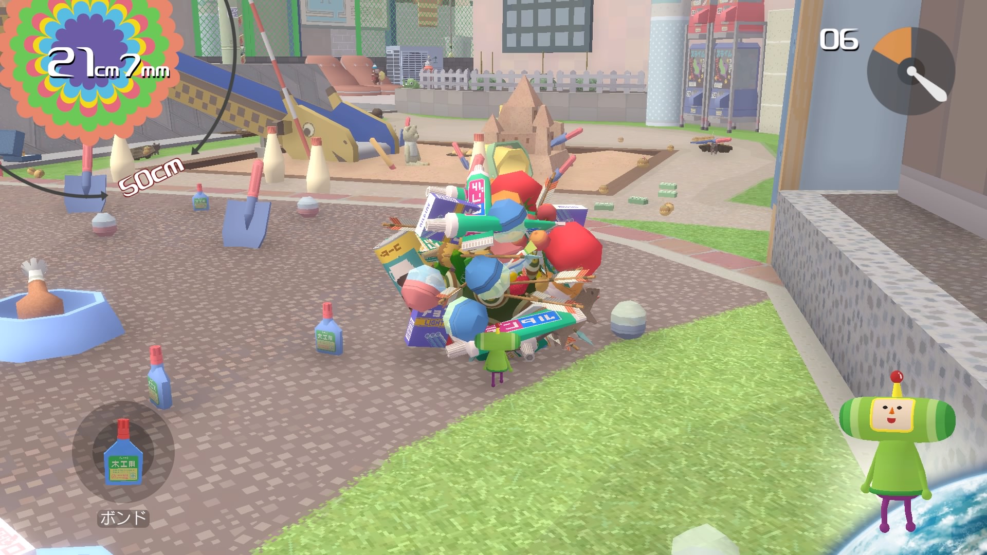 Katamari Damacy REROLL aussi sur PS4 & One