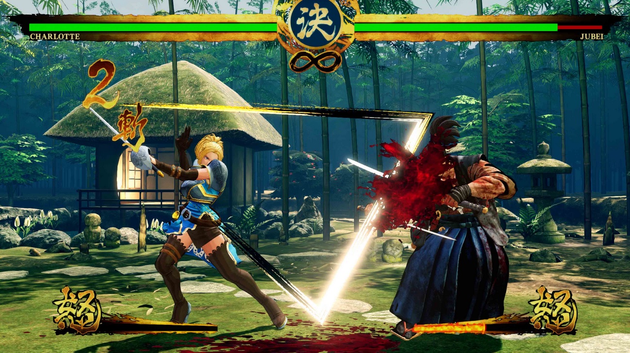 Samurai Shodown : nouveau trailer, Season Pass et date de sortie précise sur PS4 & One