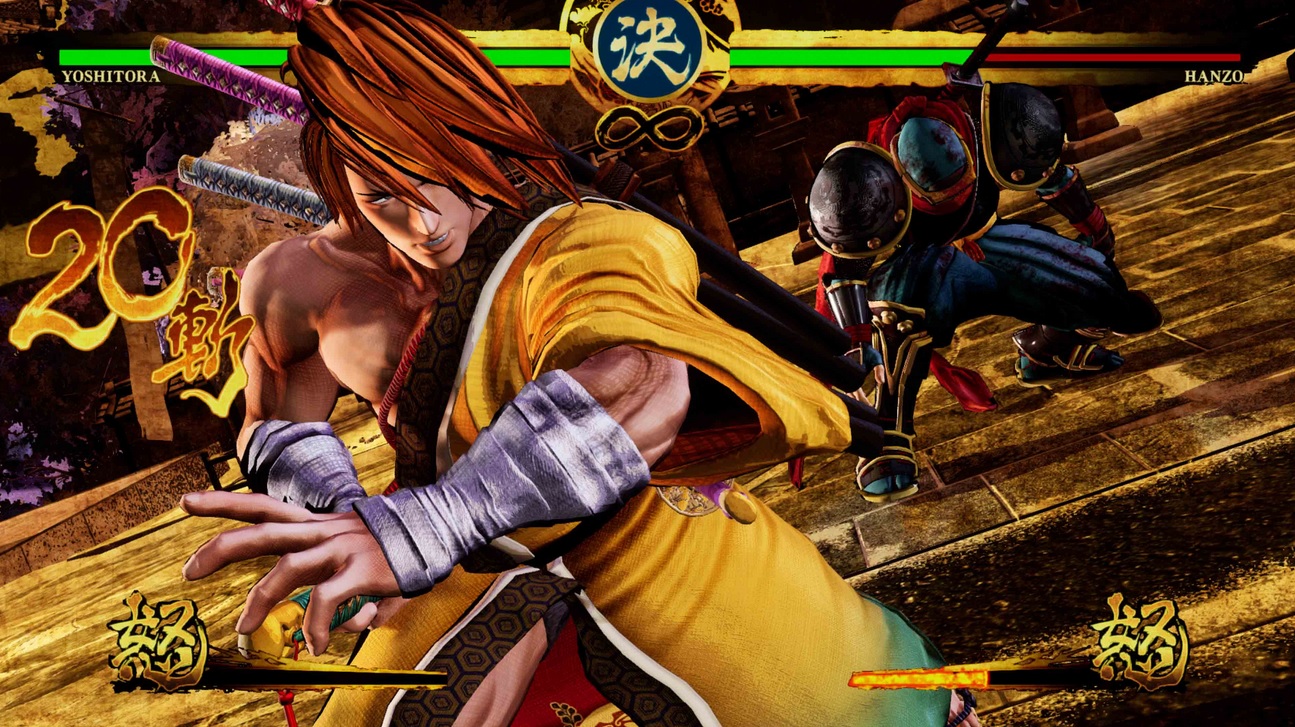 Samurai Shodown : nouveau trailer, Season Pass et date de sortie précise sur PS4 & One