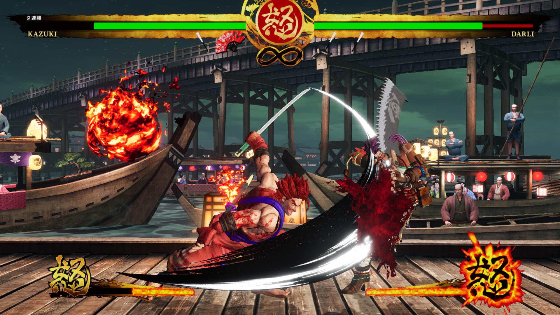 Samurai Shodown : trailer de Kazuki Kazama