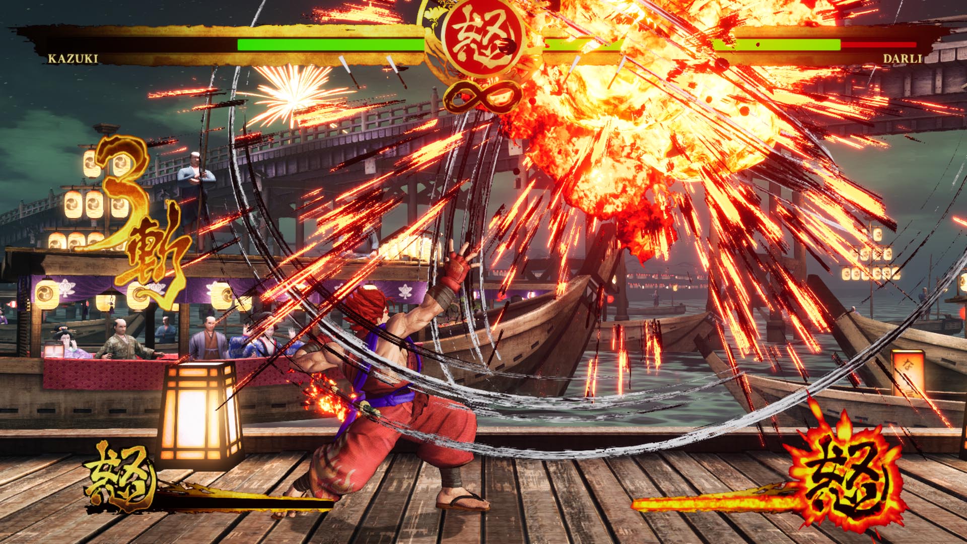 Samurai Shodown : trailer de Kazuki Kazama