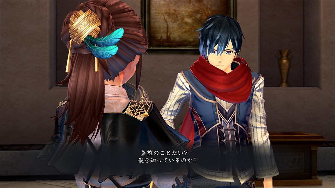 Quelques visuels pour Ys IX : Monstrum Nox