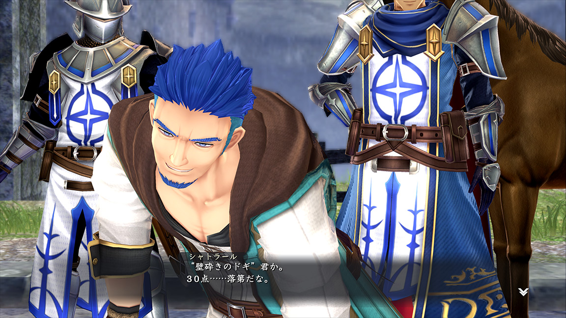 Quelques visuels pour Ys IX : Monstrum Nox