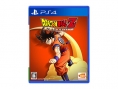 Dragon Ball Z Kakarot arrivera donc en janvier