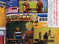Un DLC Battle of Gods pour DBZ Kakarot ?