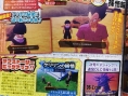 Un DLC Battle of Gods pour DBZ Kakarot ?