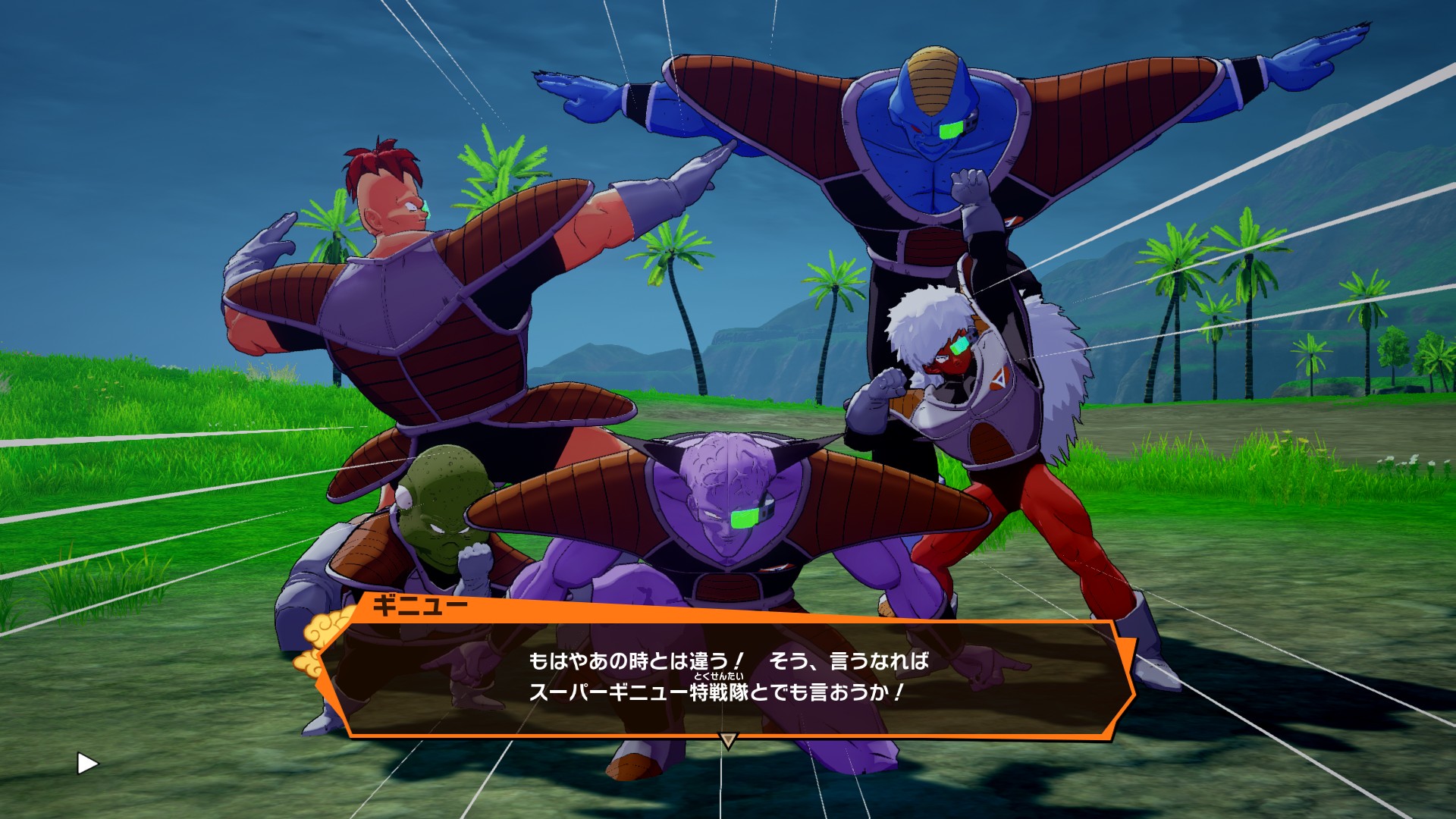Dragon Ball Z Kakarot : des visuels pour le DLC final, et le jeu de cartes en MAJ gratuite