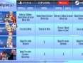 Fate Extella Link trouve date en Europe