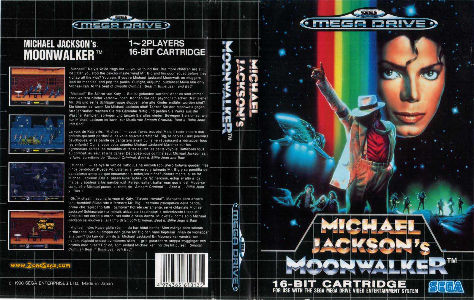 Un Moonwalker 2 sur Wii et PlayStation 3 ?