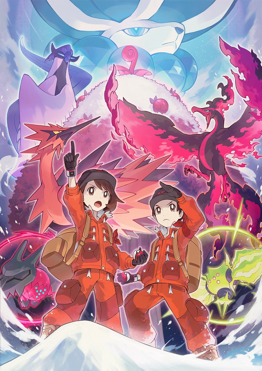 Pokémon Epée & Bouclier : RDV à 15h00