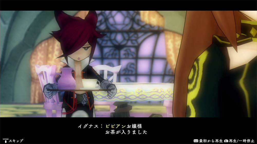 The Alliance Alive HD s'illustre un peu plus