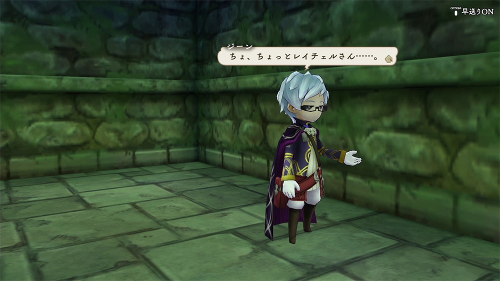 The Alliance Alive HD s'illustre un peu plus