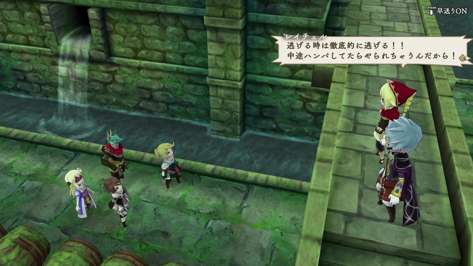 The Alliance Alive HD s'illustre un peu plus