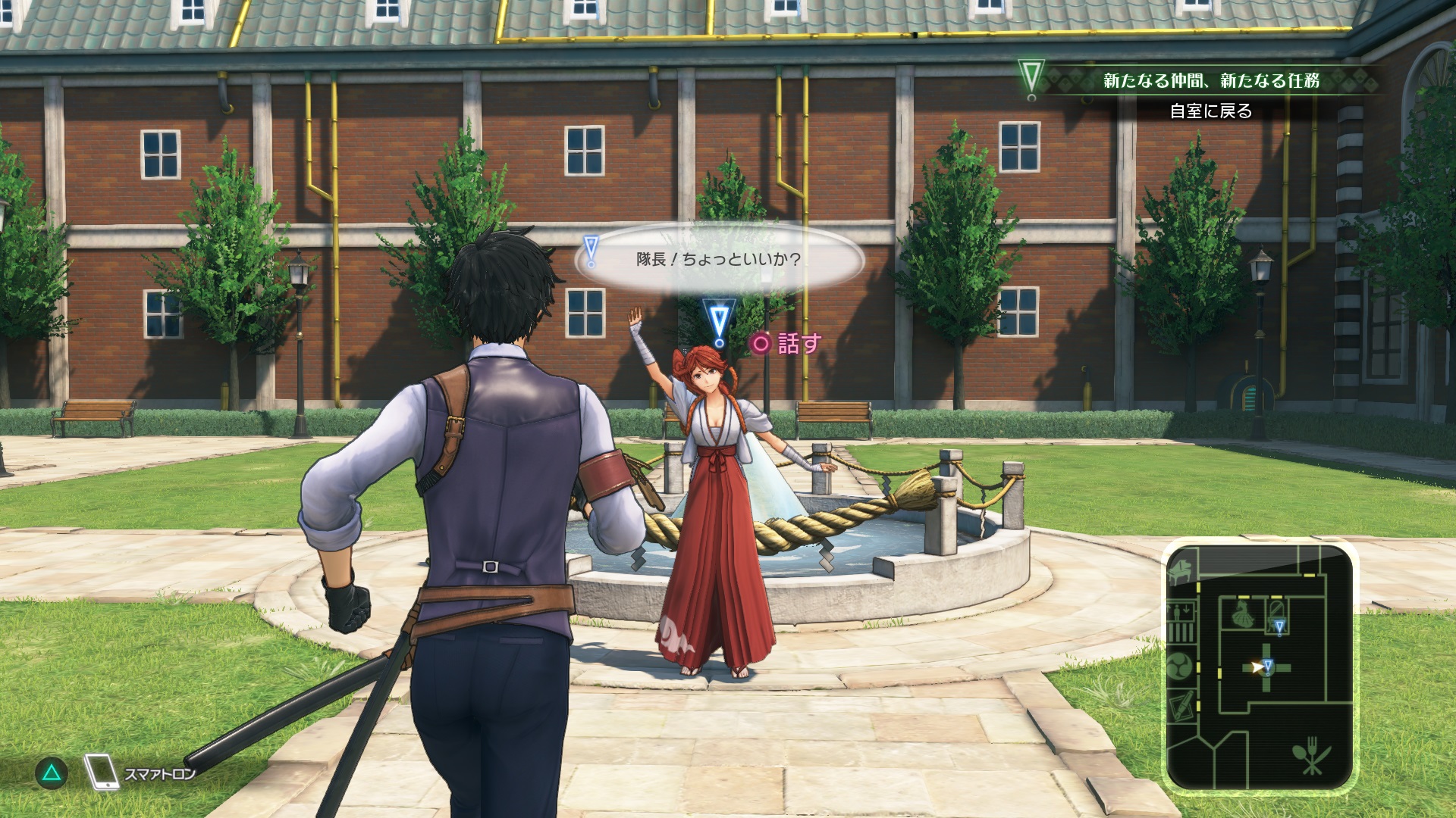 Une fournée d'images pour Project Sakura Taisen