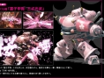 Shin Sakura Taisen : retour sur la présentation