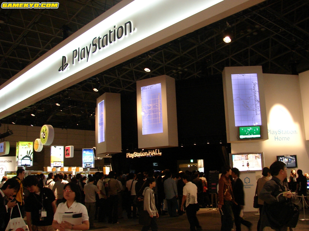 Tokyo Game Show 2008: booths photos