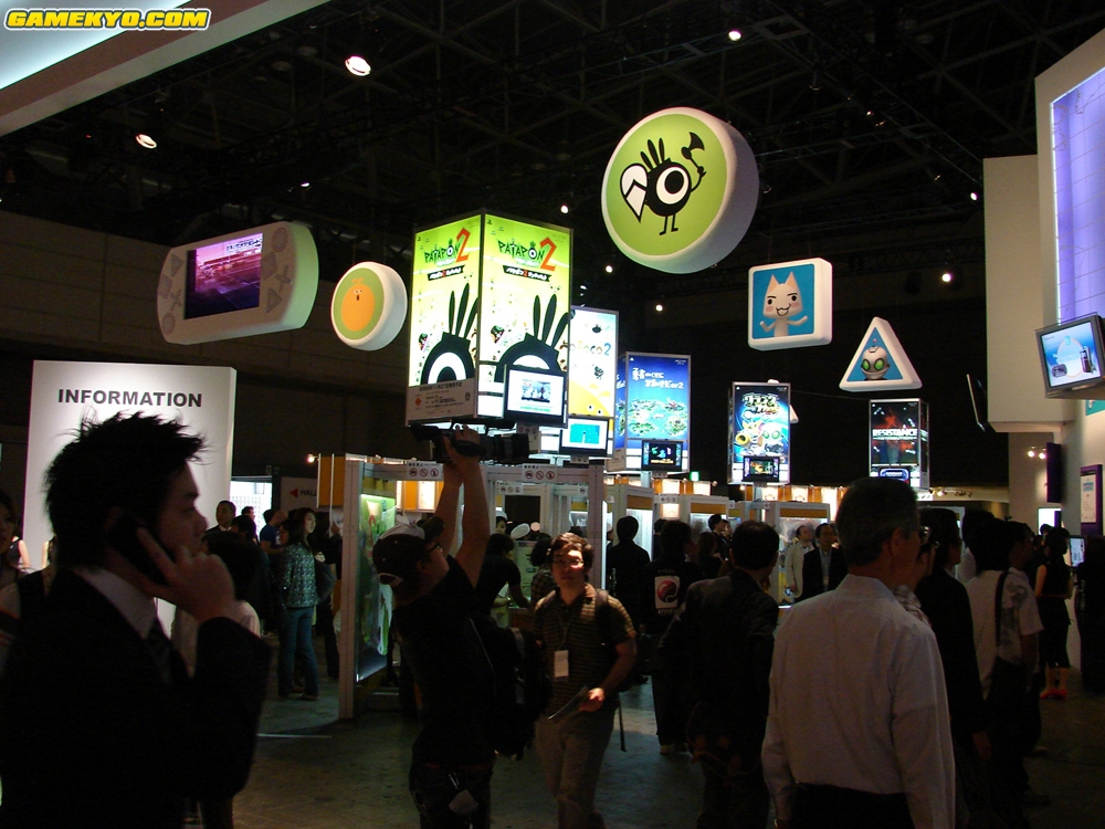 Tokyo Game Show 2008 : les photos des stands
