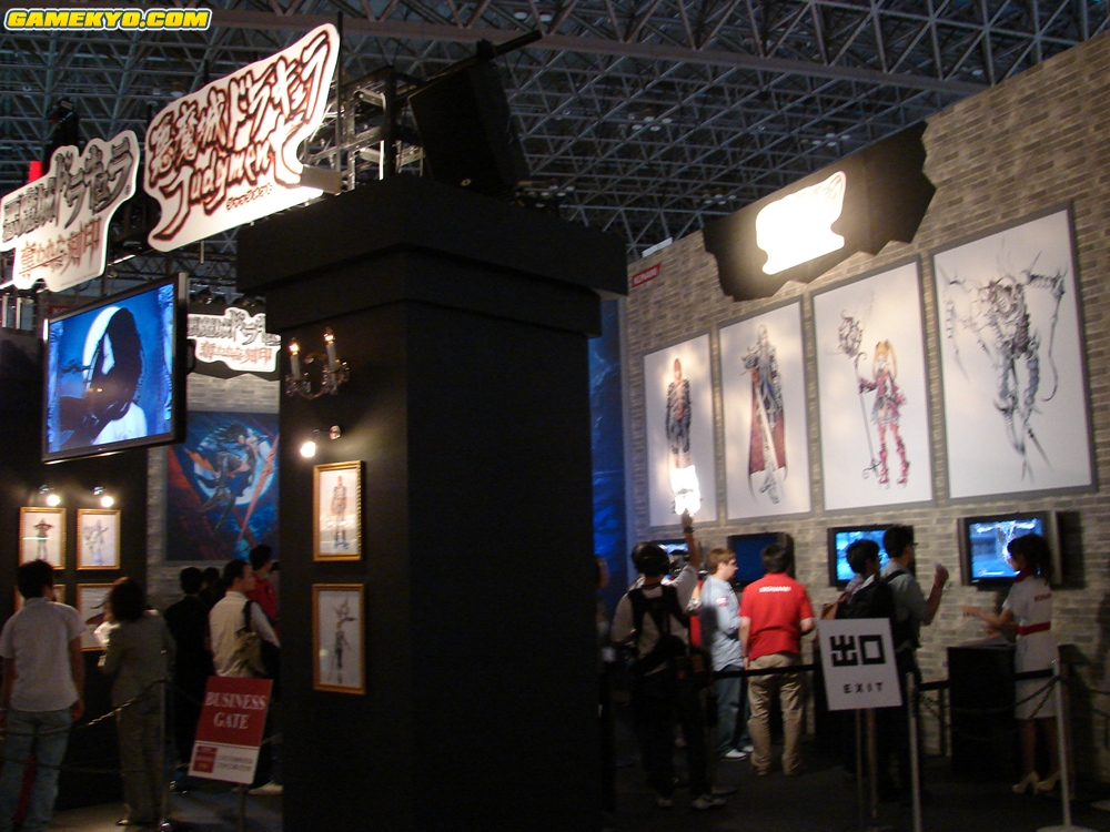 Tokyo Game Show 2008 : les photos des stands