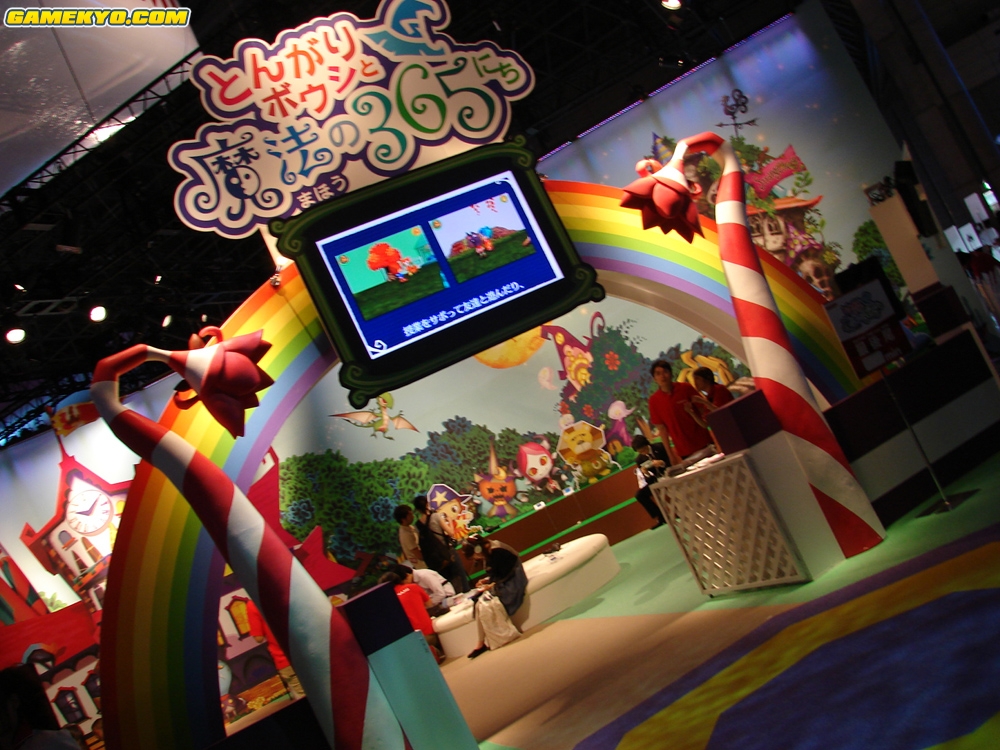 Tokyo Game Show 2008: booths photos
