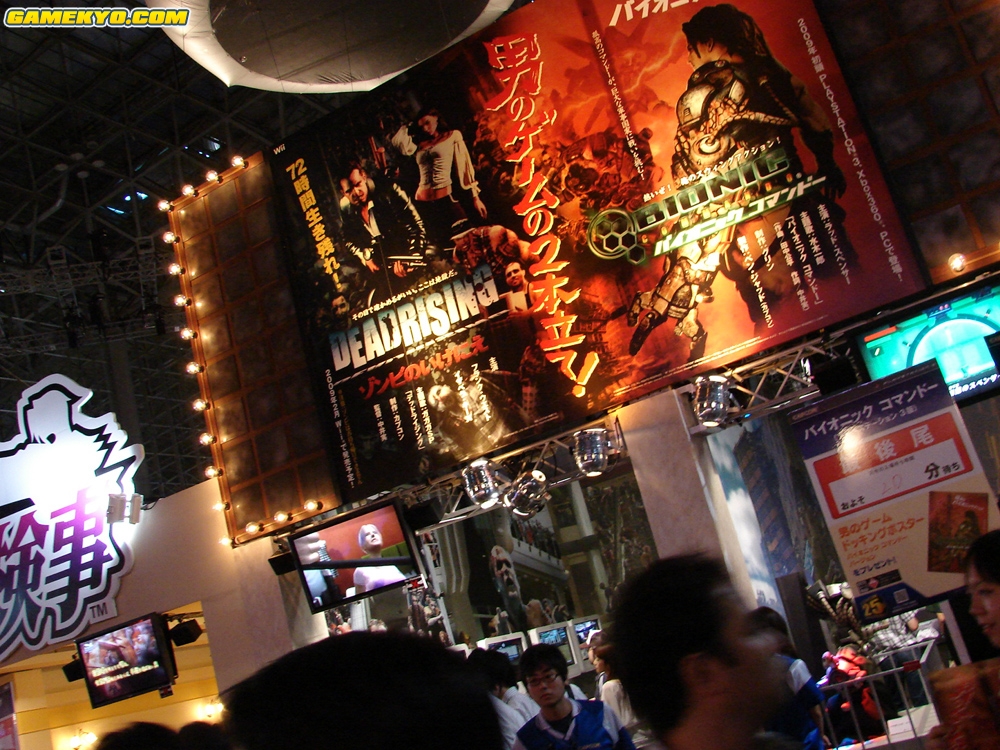 Tokyo Game Show 2008 : les photos des stands