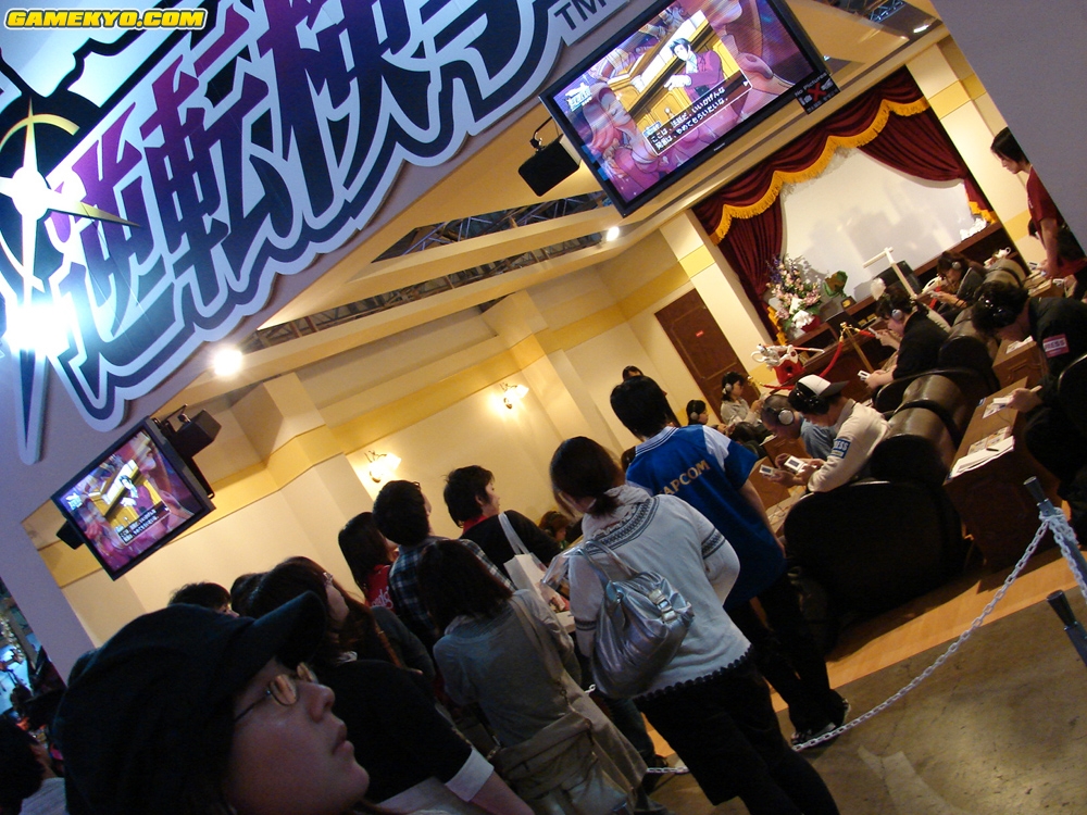 Tokyo Game Show 2008 : les photos des stands