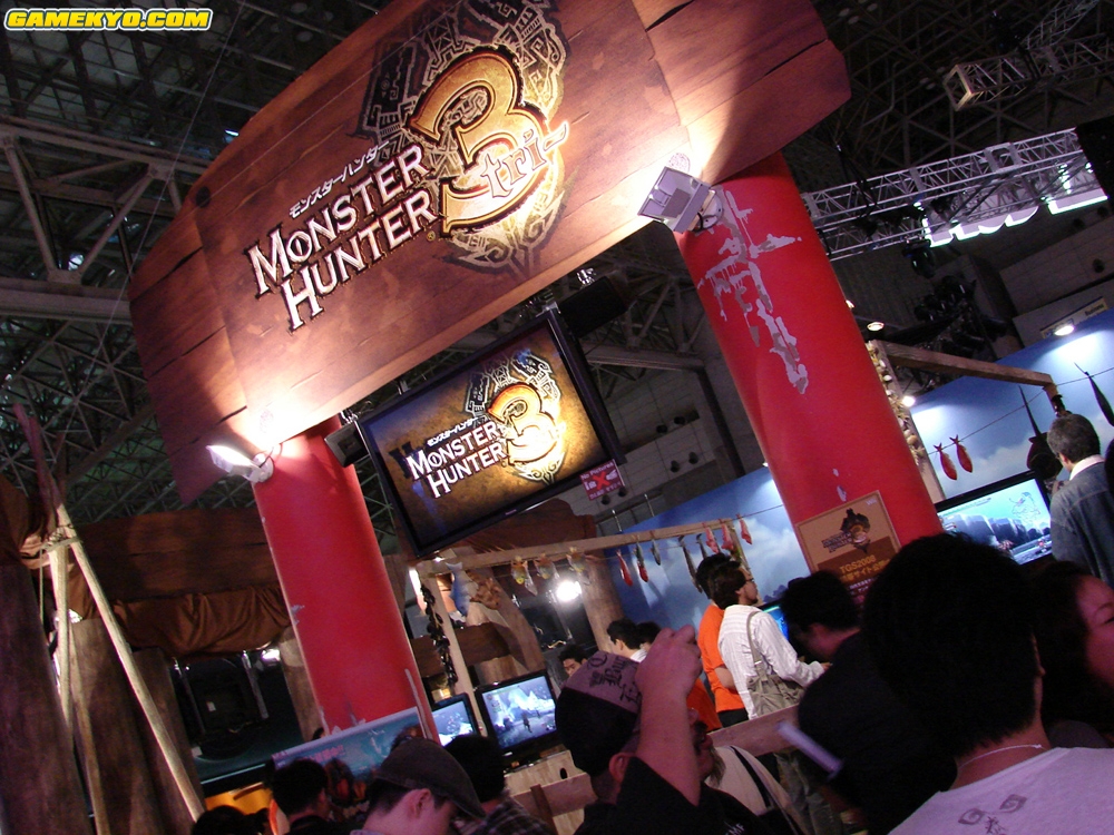 Tokyo Game Show 2008 : les photos des stands