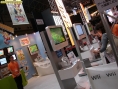 Tokyo Game Show 2008 : les photos des stands
