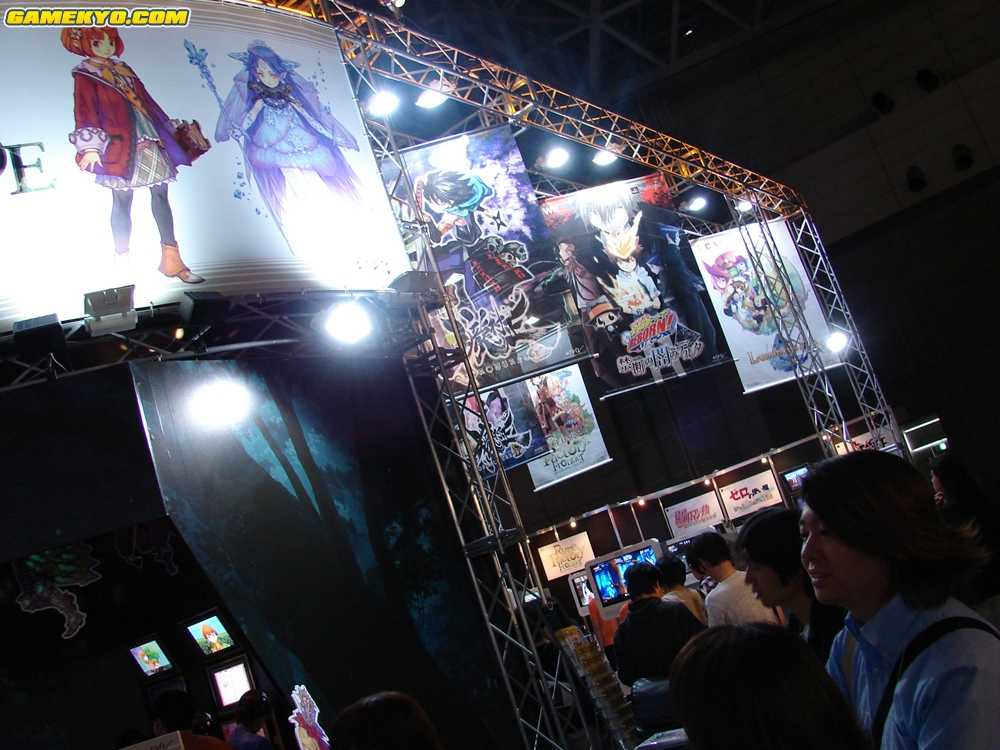 Tokyo Game Show 2008 : les photos des stands