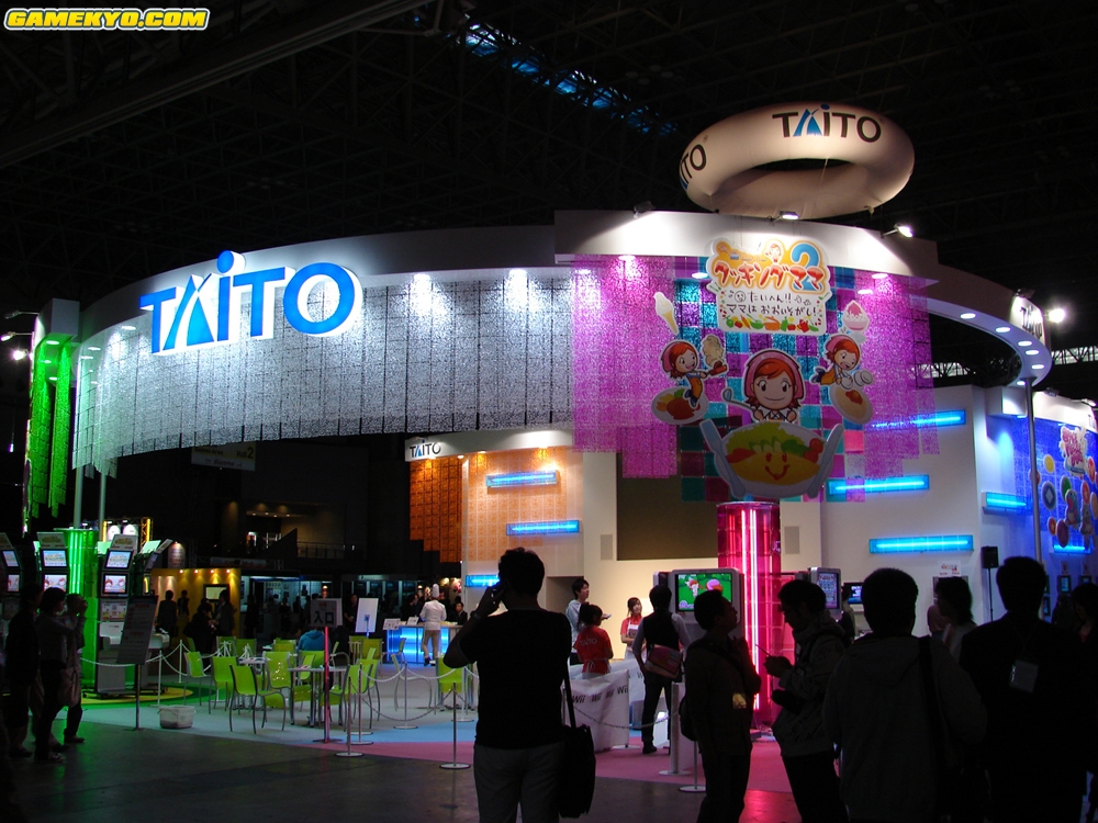Tokyo Game Show 2008: booths photos